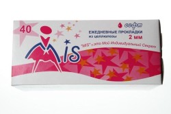 Прокладки женские ежедневные