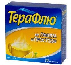 ТераФлю от гриппа и простуды