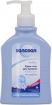 Крем-гель для купания, Sanosan (Саносан) 200 мл с дозатором