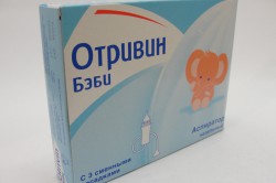 Аспиратор назальный