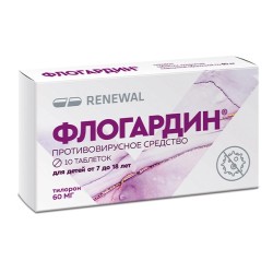 Флогардин