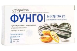 Средство для интимной гигиены