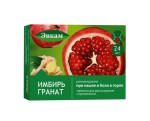 Эвкам, таблетки для рассасывания 2.5 г 24 шт с прополисом имбирь гранат