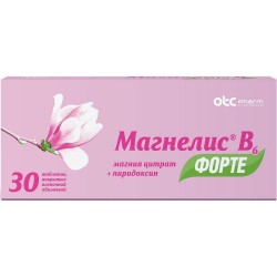 Магнелис В6 форте