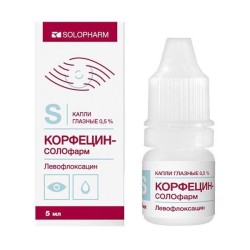 Корфецин-СОЛОфарм