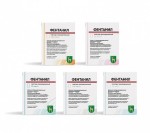 Фентанил, трансдермальная терапевтическая система 50 мкг/ч 5 шт саше