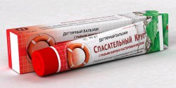 Бальзам