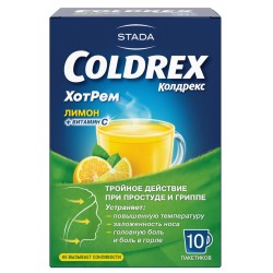 Колдрекс ХотРем