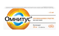 Омнитус