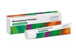 Метилурацил Реневал, мазь для местного и наружного применения 10% 25 г 1 шт