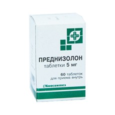 Преднизолон
