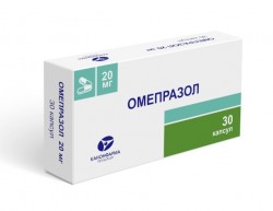 Омепразол