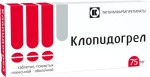 Клопидогрел, таблетки покрытые пленочной оболочкой 75 мг 90 шт