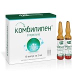 Комбилипен, раствор для внутримышечного введения 2 мл 10 шт ампулы