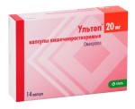 Ультоп, капсулы кишечнорастворимые 20 мг 14 шт упаковки ячейковые контурные, блистеры