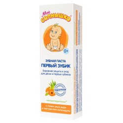 Зубная паста для детей