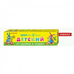 Крем детский