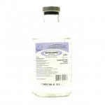 Натрия хлорид, раствор для инфузий 0.9% 400 мл 15 шт бутылки