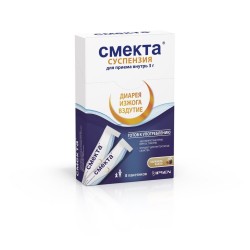 Смекта