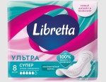 Прокладки женские, Libretta (Либретта) 8 шт ультра супер мягкая поверхность