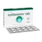 Комбилипен табс, таблетки покрытые пленочной оболочкой 30 шт