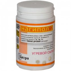 Дрожжи пивные