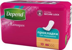 Прокладки женские