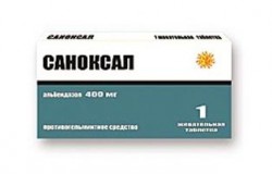 Саноксал