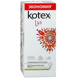 Прокладки женские ежедневные
