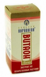 Бальзам