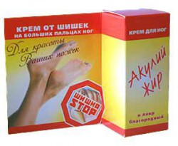 Крем