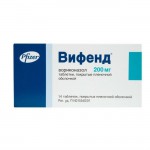 Вифенд, таблетки покрытые пленочной оболочкой 200 мг 14 шт