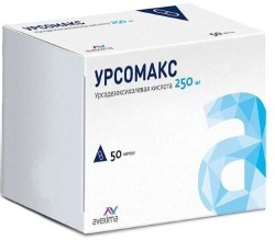 Урсомакс