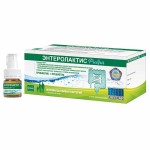 Энтеролактис Фибра, 10 мл 12 шт сироп и капсула с порошком в крышке флакона флаконы