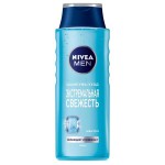 Шампунь для  мужчин, Nivea (Нивея) 400 мл фреш фриз для нормальных и склонных к жирности волосам