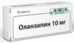 Оланзапин-АЛСИ, таблетки 10 мг 30 шт