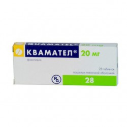 Квамател
