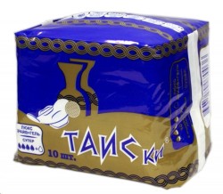 Прокладки женские
