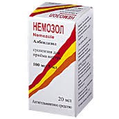 Немозол