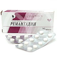 Ремантадин
