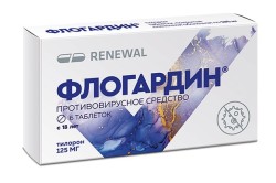 Флогардин