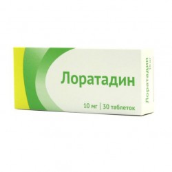 Лоратадин