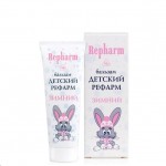 Бальзам детский, 50 г зимний