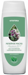 Масло репейное