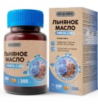 Масло льняное, BioForte (БиоФорте) капсулы 300 мг 100 шт банка