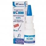 Несопин, спрей назальный 0.05% 20 мл 1 шт