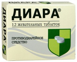 Диара