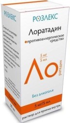 Лоратадин