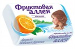 Мыло туалетное, 90 г Фруктовая аллея апельсин