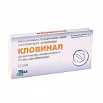 Кловинал, пессарии вагинальные 6 шт